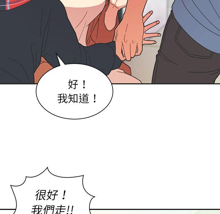 第26话 - 第10.jpg页