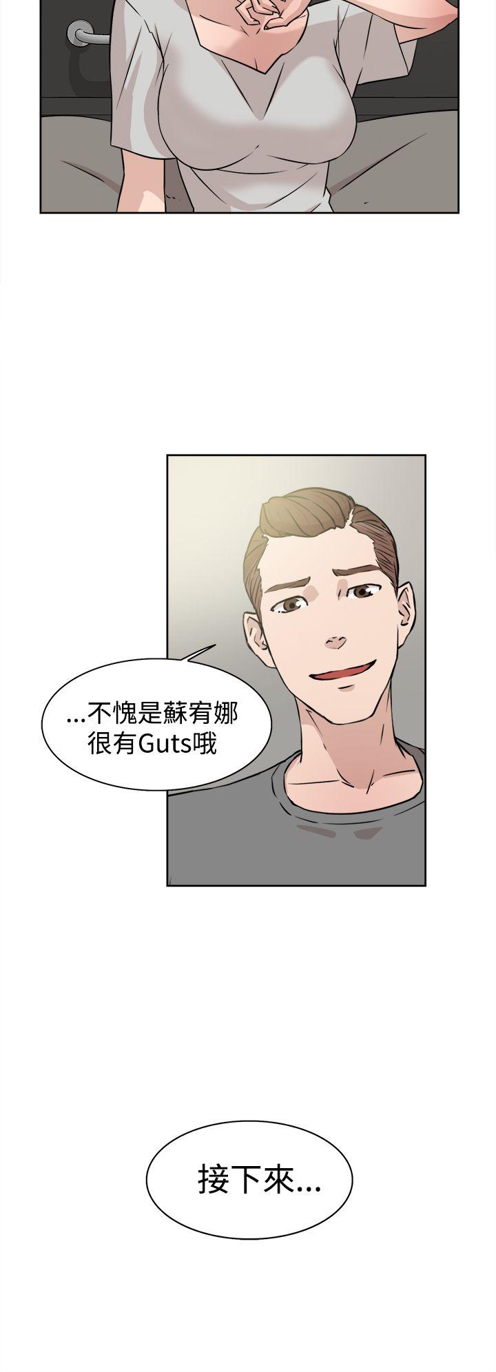第 27 话 - 第10.jpg页