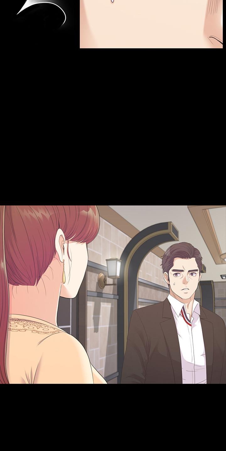 第79话-來收利息的大組頭 - 第13.jpg页