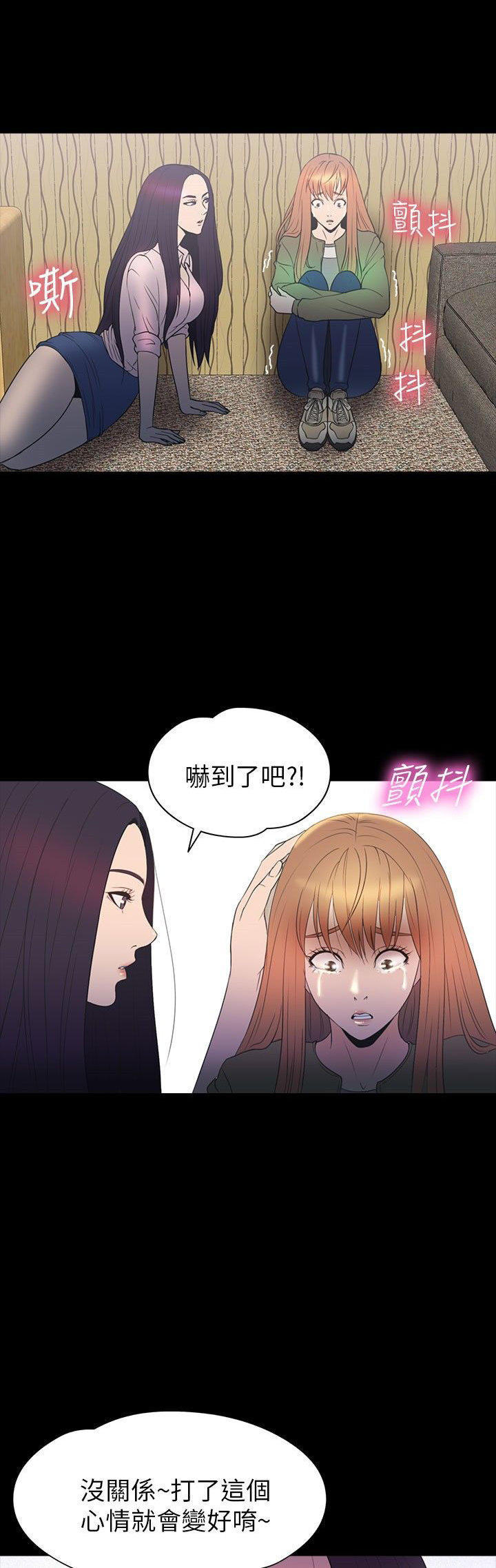 第 27 话 - 第17.jpg页