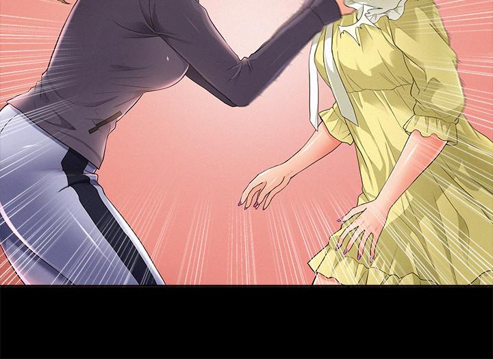 第48話-失控的又廷 - 第26.jpg页