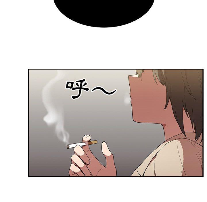 第43话 - 第9.jpg页