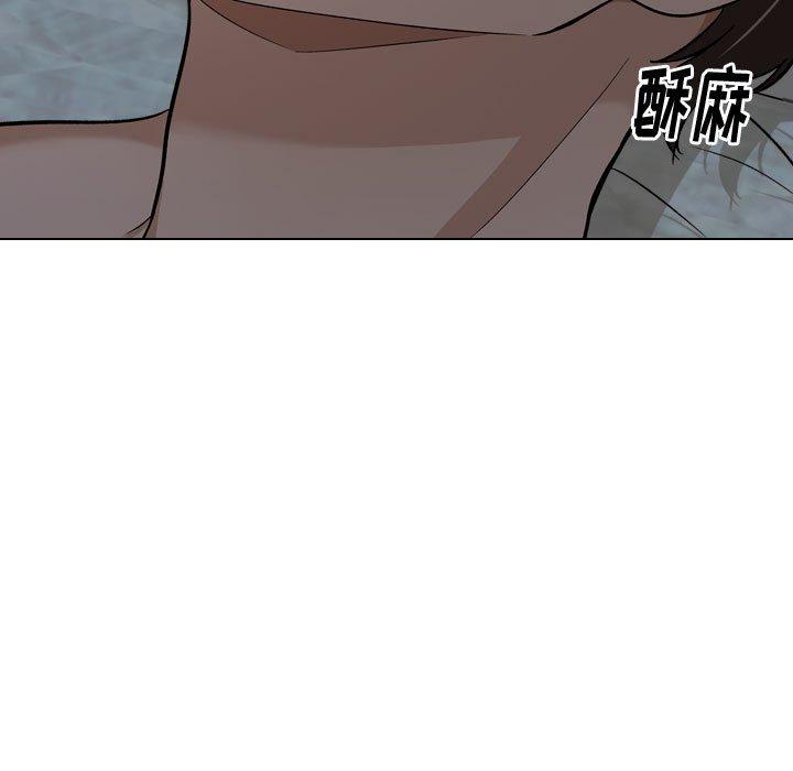 第 13 话 - 第55.jpg页
