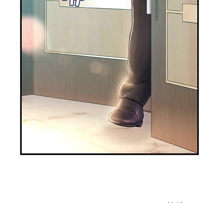 第 7 话 - 第137.jpg页