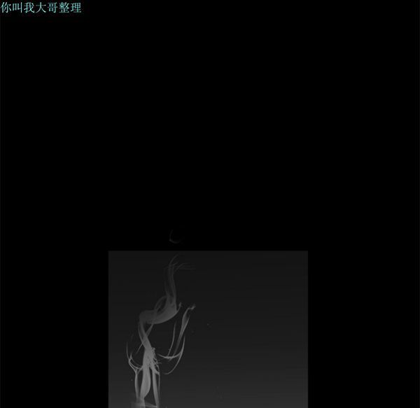 第 1 话 - 第126.jpg页