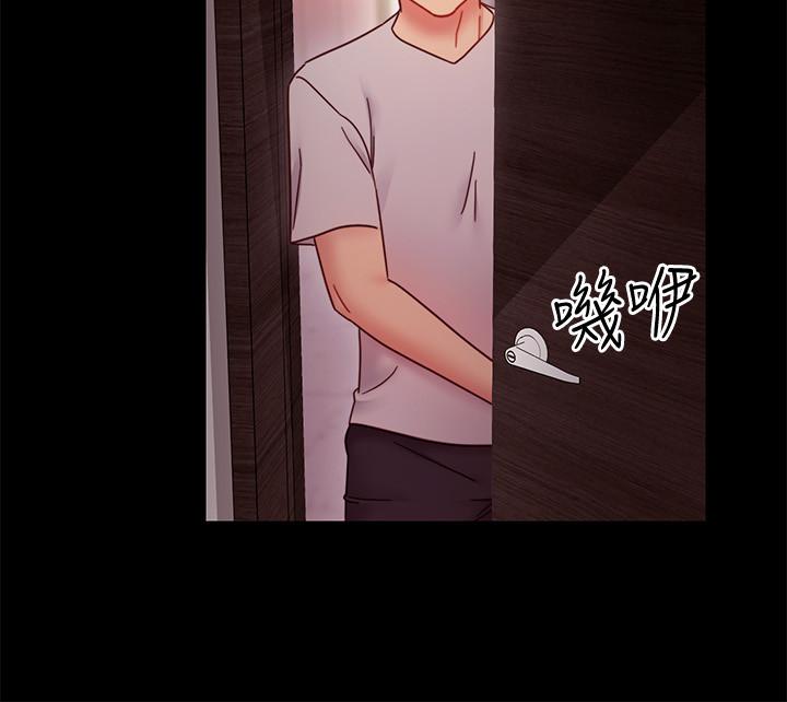 第57話-任何事都無法阻擋彼此的心 - 第22.jpg页