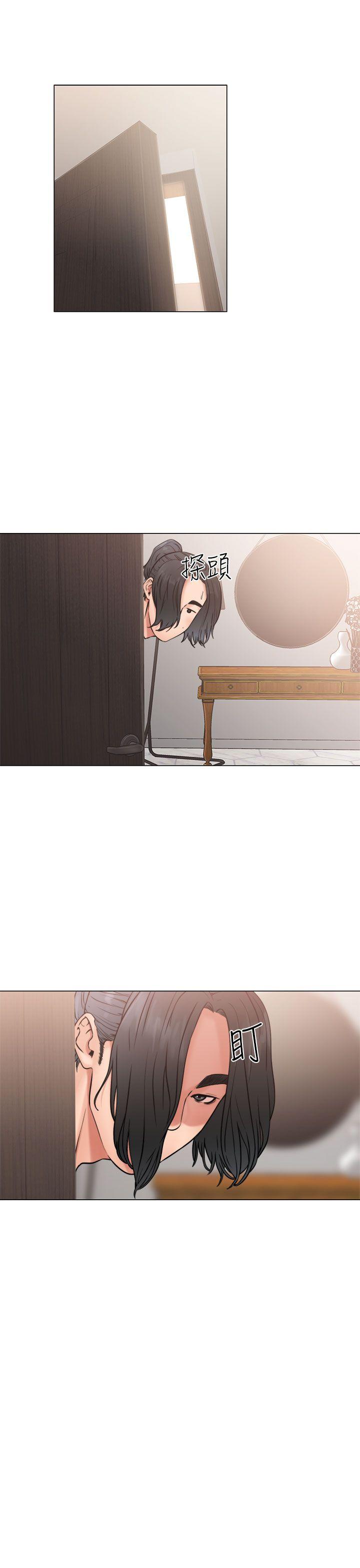 第19話 - 第1.jpg页