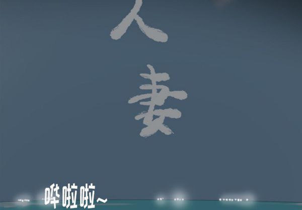 第 26 话 - 第2.jpg页