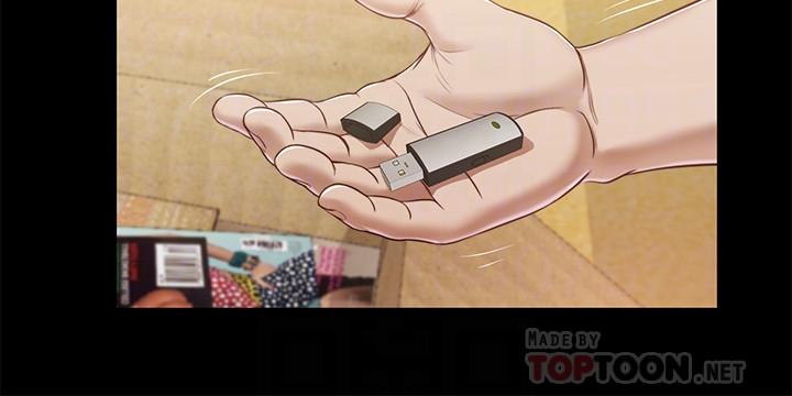 第14话-今晚要不要来我房间 - 第18.jpg页