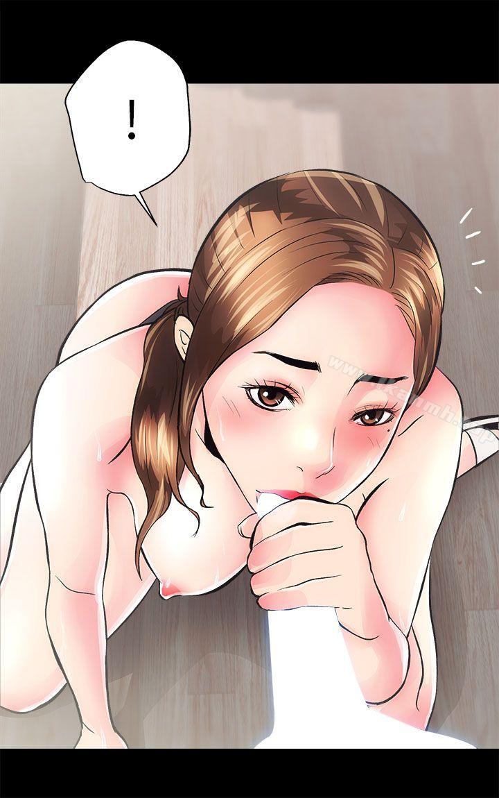 第3话 - 第26.jpg页