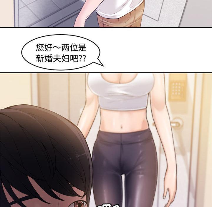 第 1 话 - 第119.jpg页