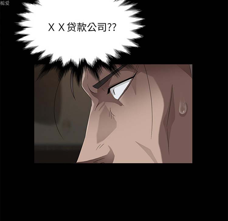 第 21 话 - 第24.jpg页