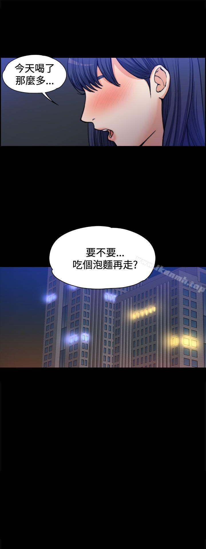 第1話 - 第34.jpg页