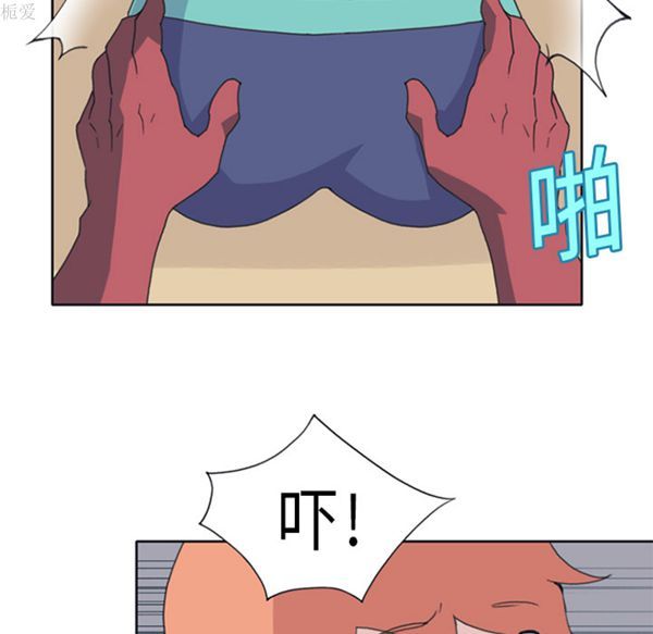 第 18 话 - 第50.jpg页