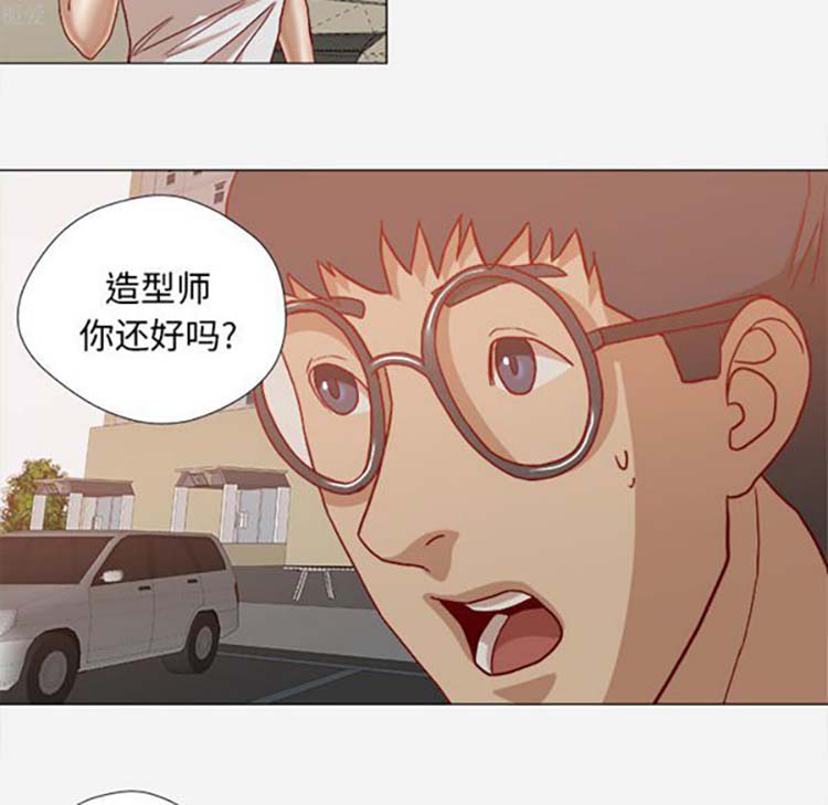 第 20 话 - 第89.jpg页