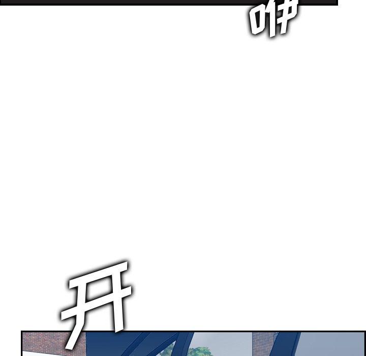 第 47 话 - 第124.jpg页