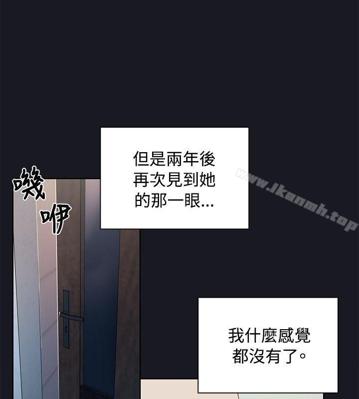 第12话 - 第32.jpg页