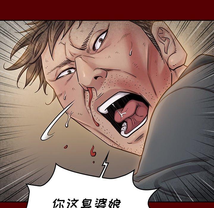 第25话 - 第22.jpg页