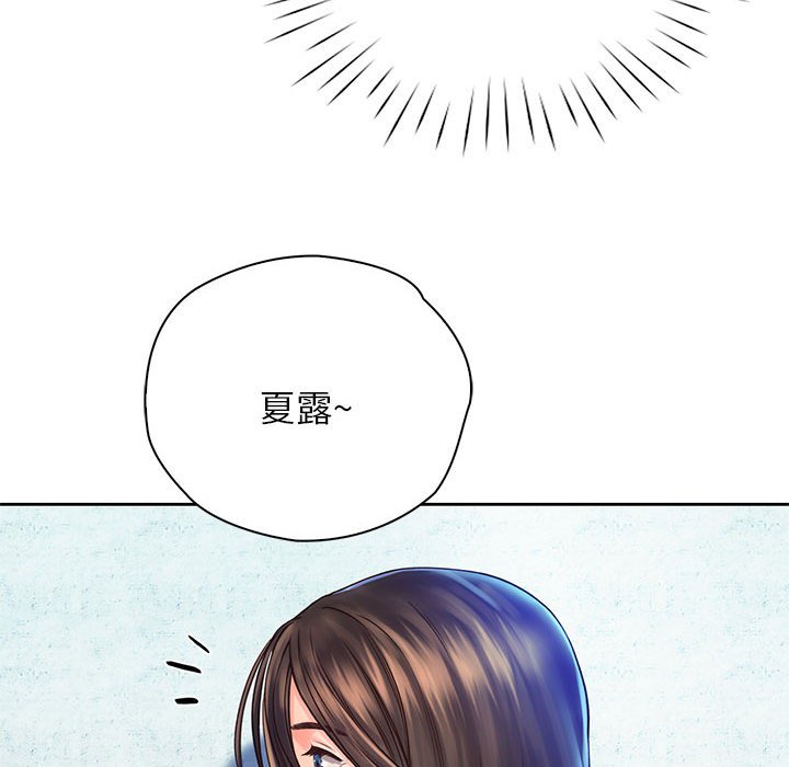 第13话 - 第67.jpg页