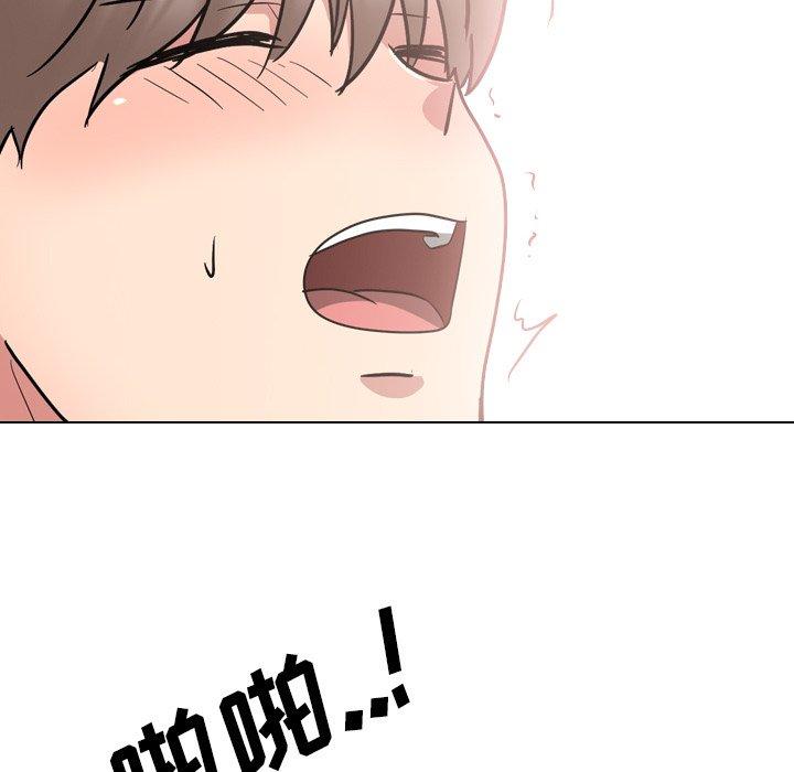 第39话 - 第20.jpg页