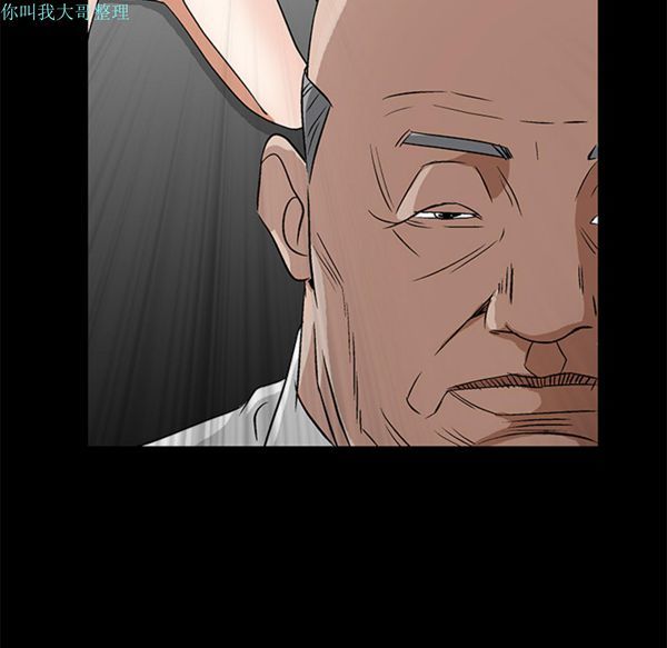第 16 话 - 第136.jpg页