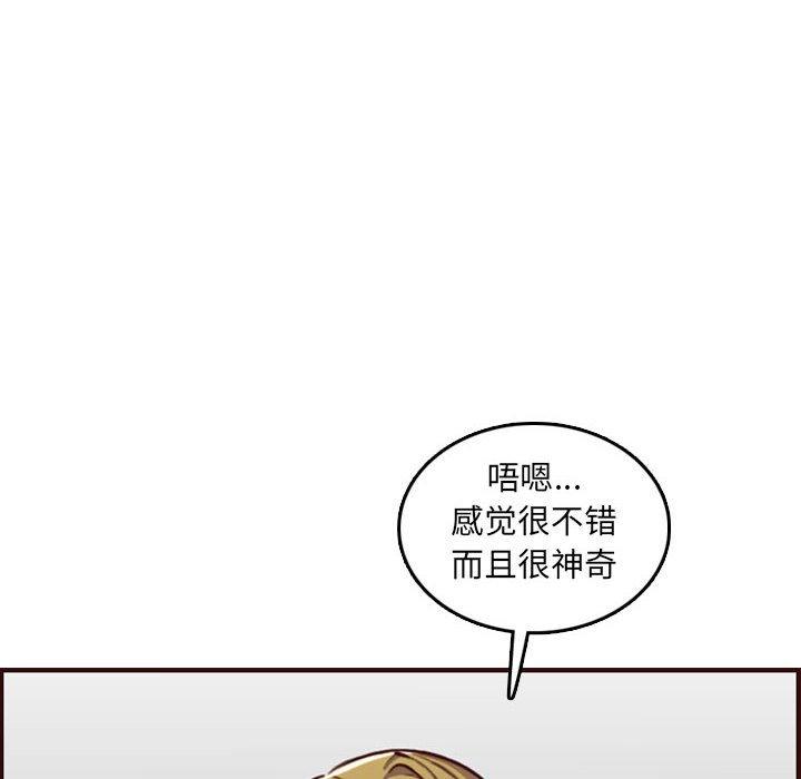 第 58 话 - 第65.jpg页