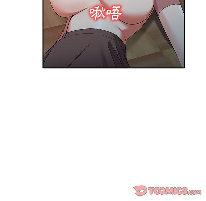 第24话 - 第111.jpg页