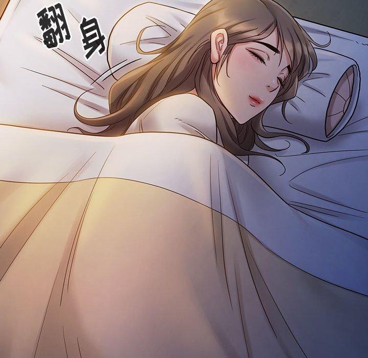 第30话 - 第124.jpg页