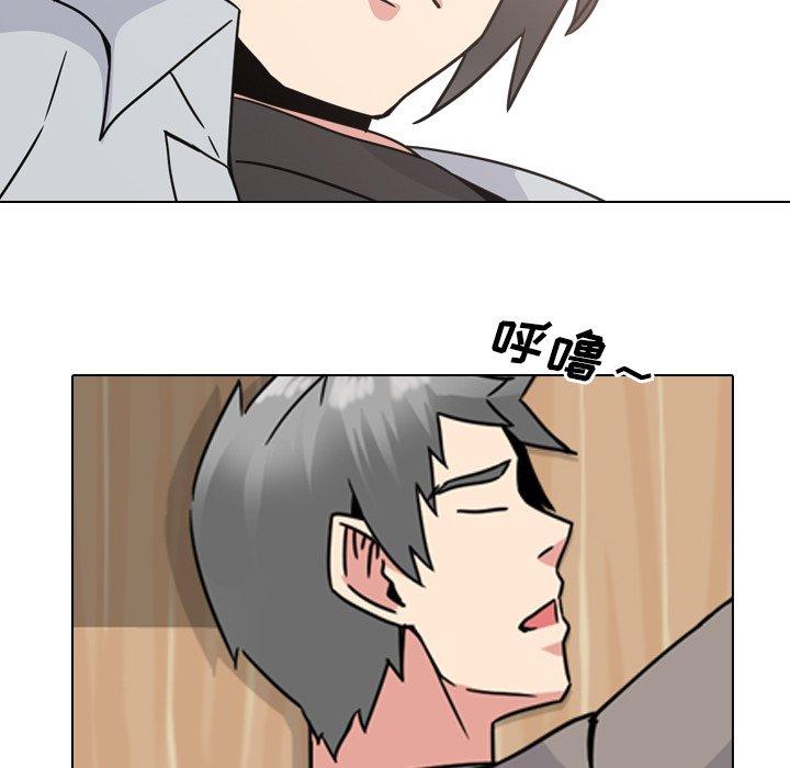 第14话 - 第126.jpg页