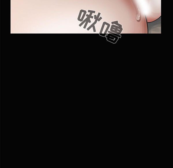 第 1 话 - 第87.jpg页