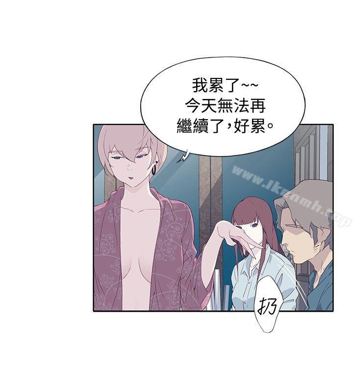 第10话 - 第16.jpg页