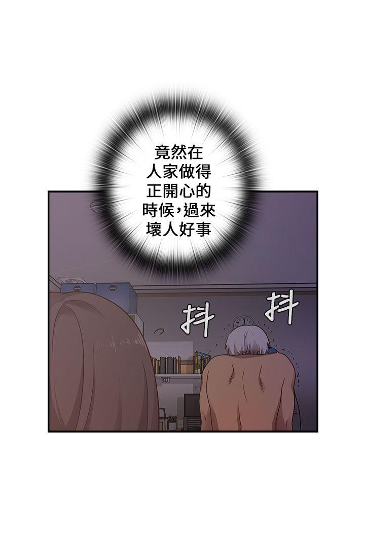 第 21 话 - 第4.jpg页