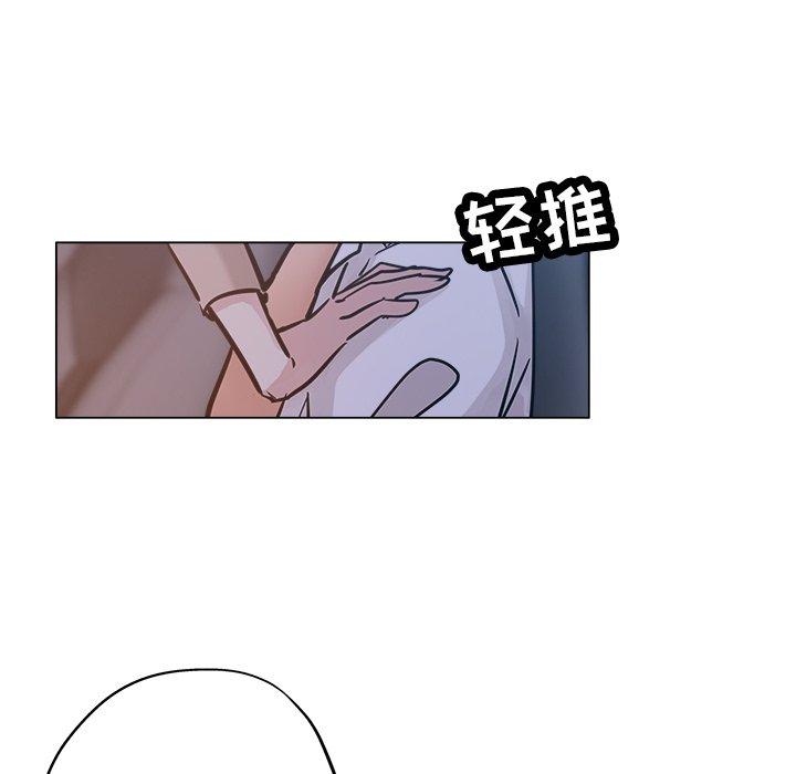 第 18 话 - 第17.jpg页