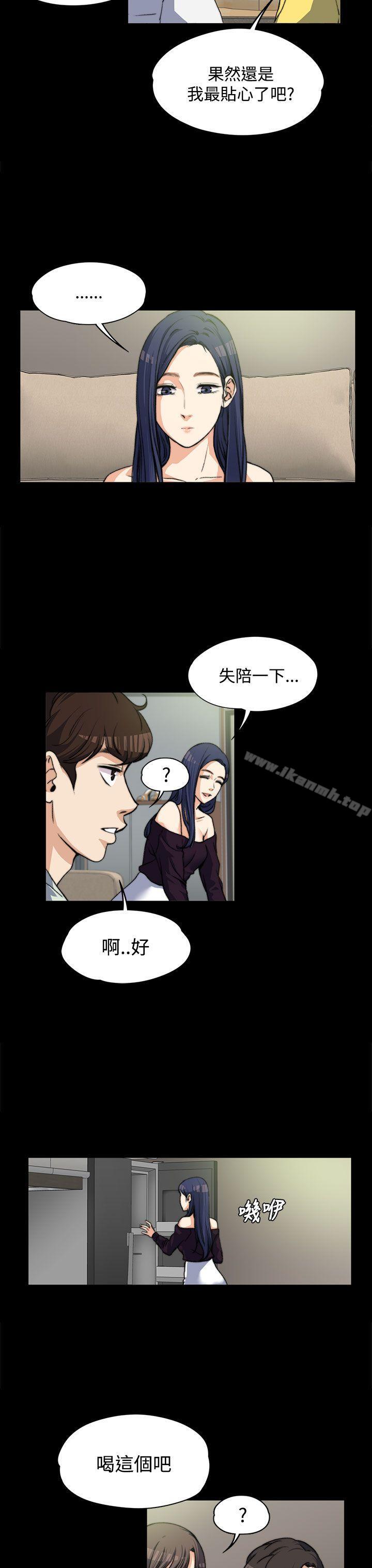 第5話 - 第11.jpg页