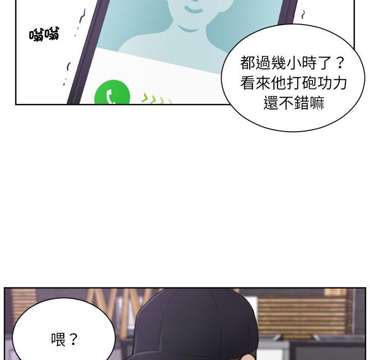第5话 - 第74.jpg页