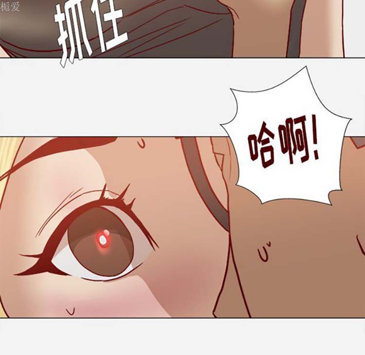 第 18 话 - 第58.jpg页