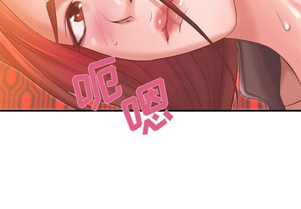 第 6 话 - 第4.jpg页
