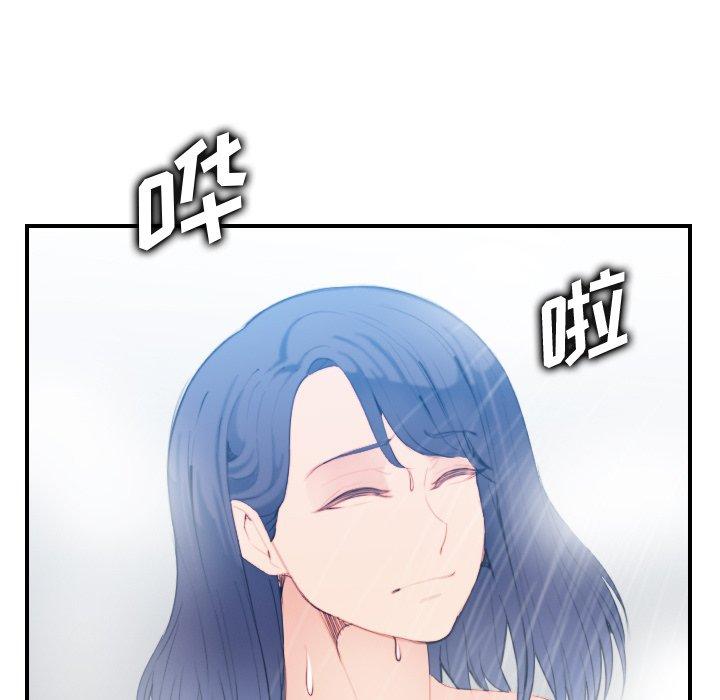 第29话 - 第99.jpg页