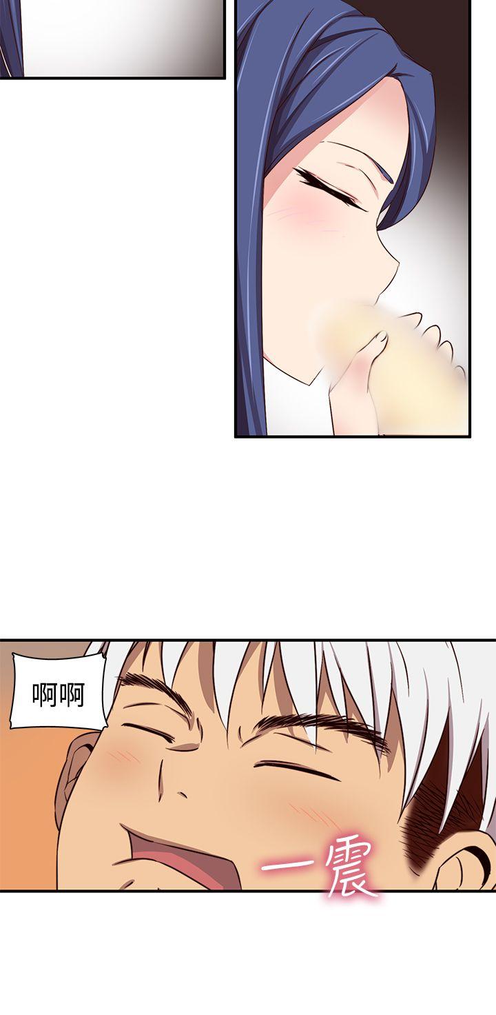第 44 话 - 第23.jpg页