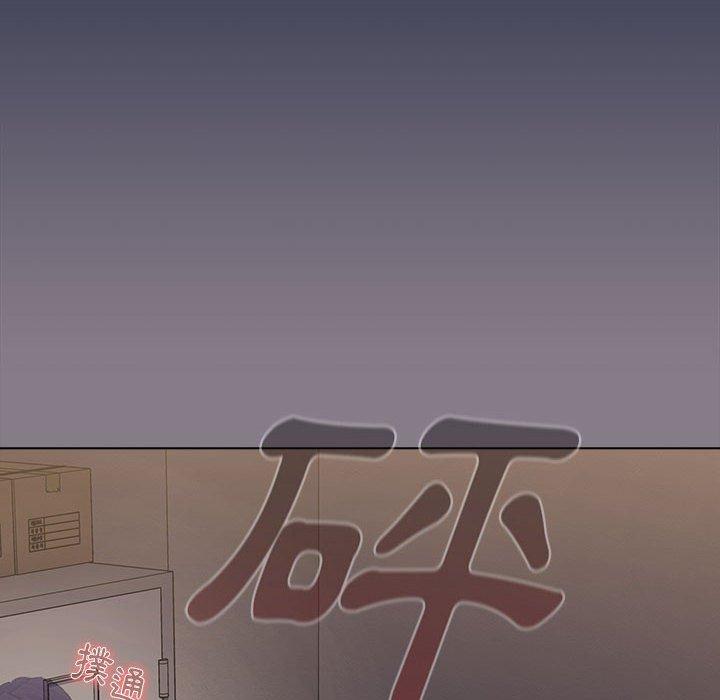 第49话 - 第46.jpg页
