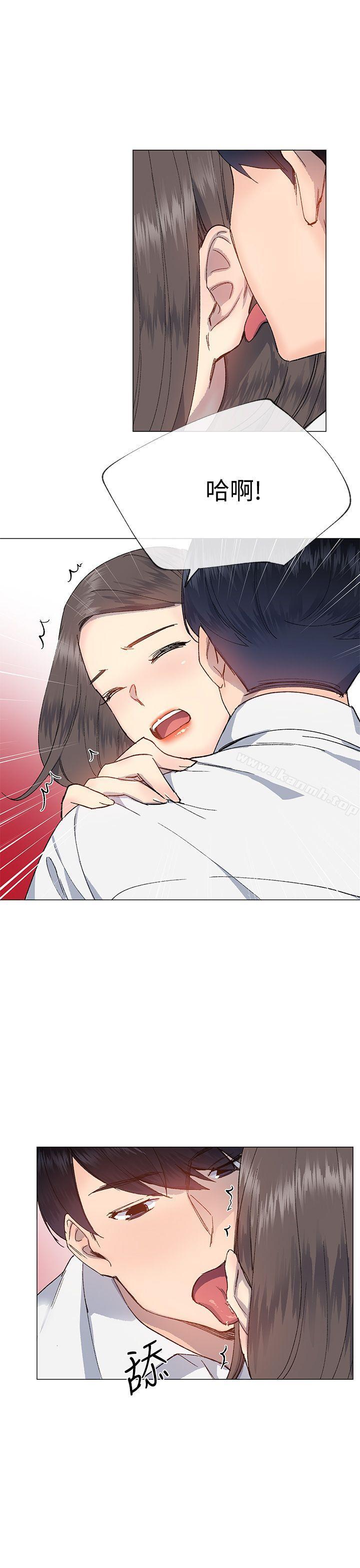 第31话 - 第22.jpg页