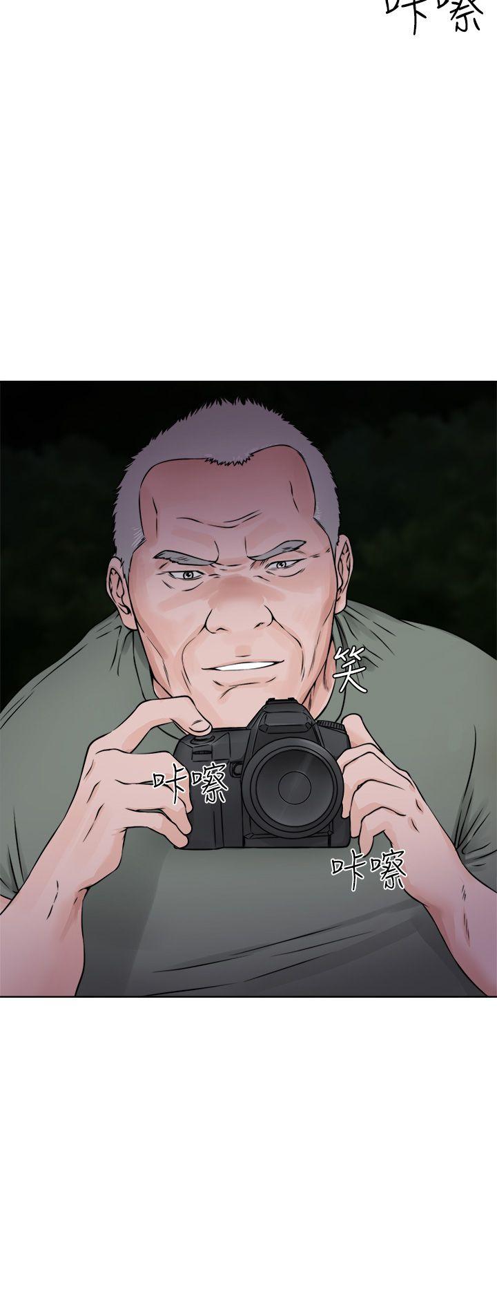第25話 - 第12.jpg页