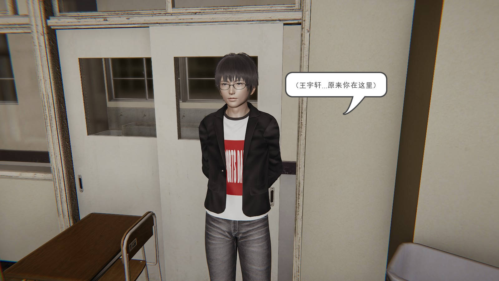 第 4 话 - 第1.jpg页