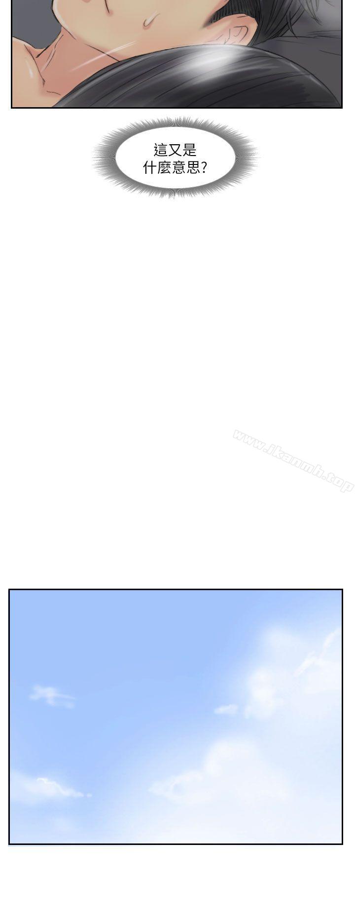 第58话 - 第26.jpg页