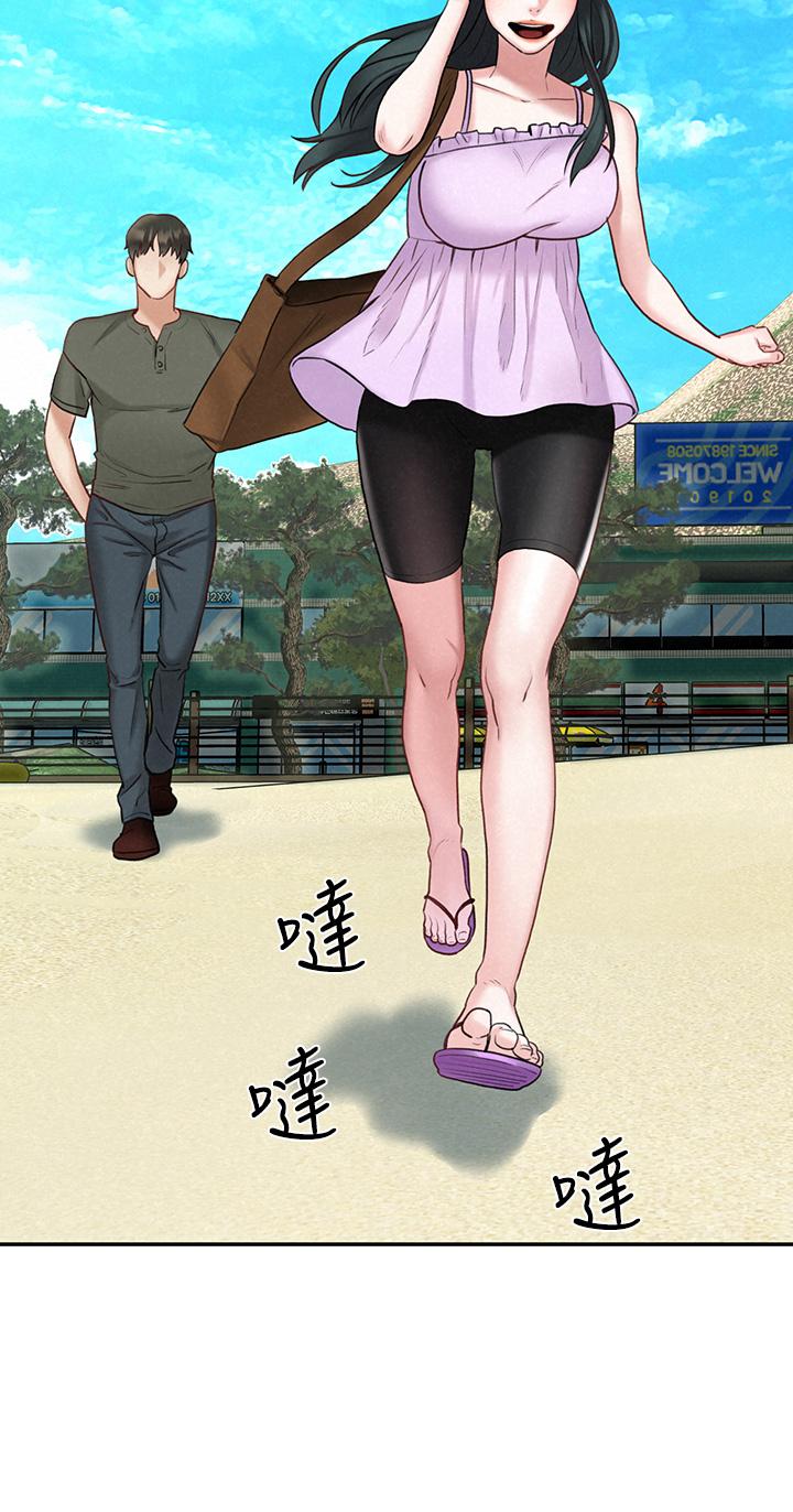 第19話-和由莉一起去看海 - 第32.jpg页