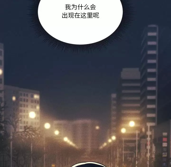第38话 - 第32.jpg页
