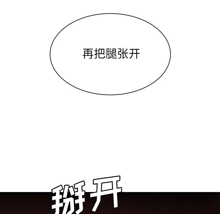 第 49 话 - 第63.jpg页