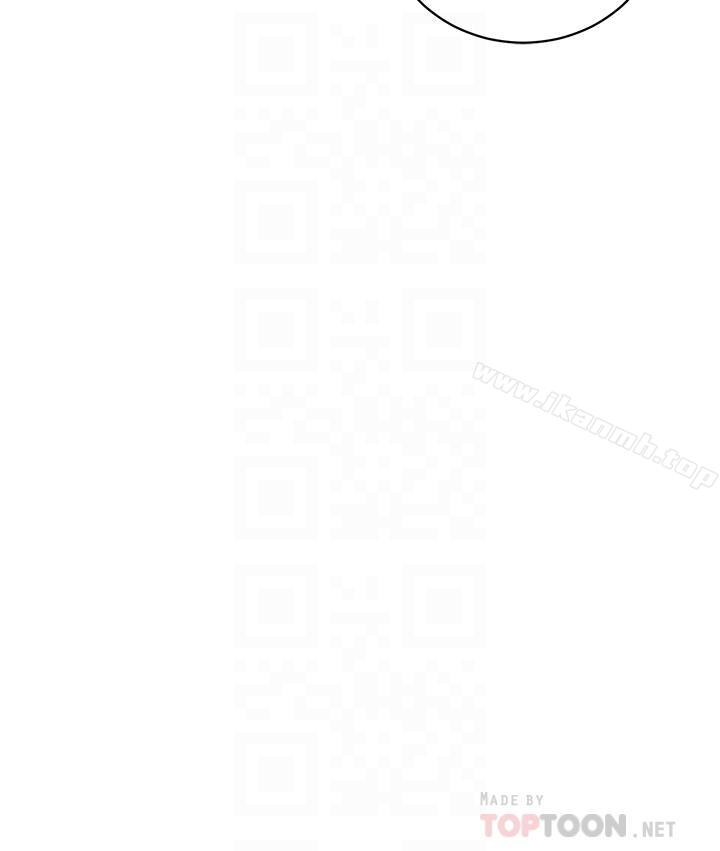 第13話-你過來是想和我做嗎 - 第16.jpg页