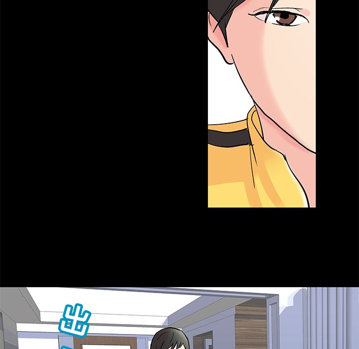 第88话 - 第57.jpg页