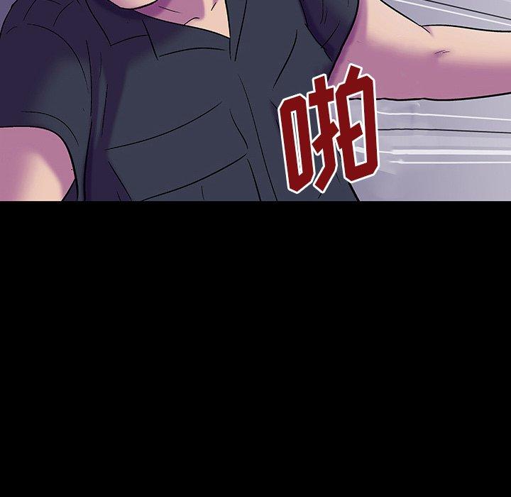 第149话 - 第13.jpg页